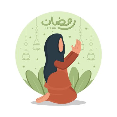 Ramazan Kareem Mübarek tebrik kartı. Mutlu Ramazanlar. Müslümanlar için bir aylık oruç. Arapça Kaligrafi. İslami süslemeli Arapça harflerle logo. düz dizayn. Vektör İllüstrasyonu