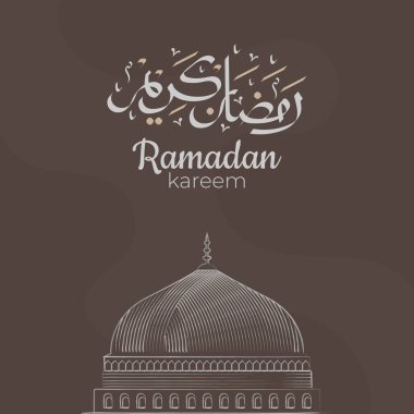 İslami süslemelerle Mübarek tasarımı. Tebrik kartları, afişler, arka planlar ve şablonlar için kullanılabilir. vektör illüstrasyonu