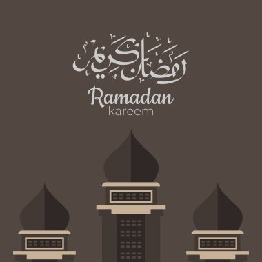 İslami süslemelerle Mübarek tasarımı. Tebrik kartları, afişler, arka planlar ve şablonlar için kullanılabilir. vektör illüstrasyonu