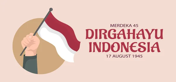 Indonesia Diseño Banner Día Independencia Ilustración Vectorial — Vector de stock