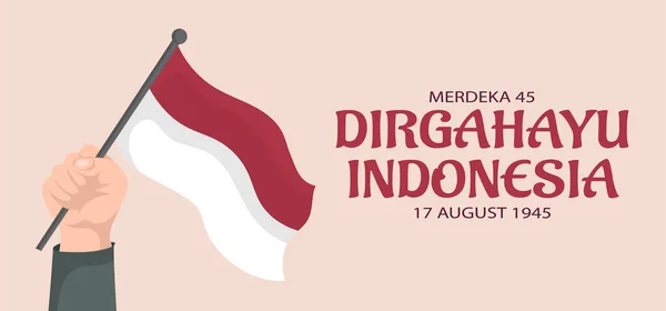 Indonesia Diseño Banner Día Independencia Ilustración Vectorial — Vector de stock