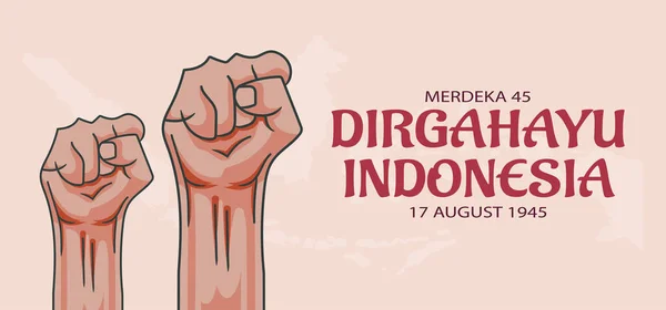 Gaya Hari Kemerdekaan Indonesia Ilustrasi Vektor - Stok Vektor