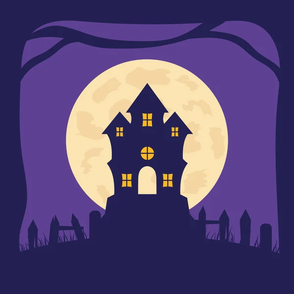 Feliz Banner Halloween Conceito Cartão Saudação Com Casa Lua Ilustração — Vetor de Stock