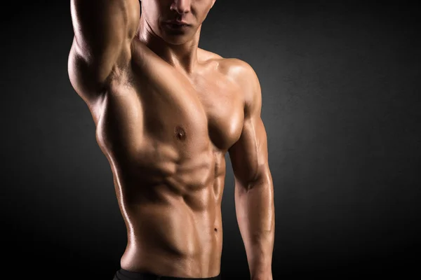 Musculação masculina Fotos De Bancos De Imagens
