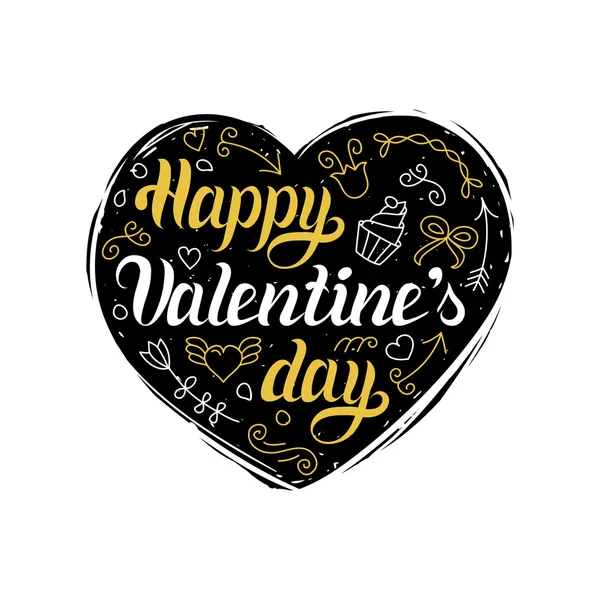 Szent Valentin-napi üdvözlőlap — Stock Vector