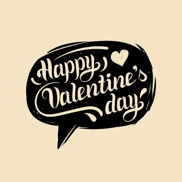 Happy Valentines Day in toespraak bubble — Stockvector