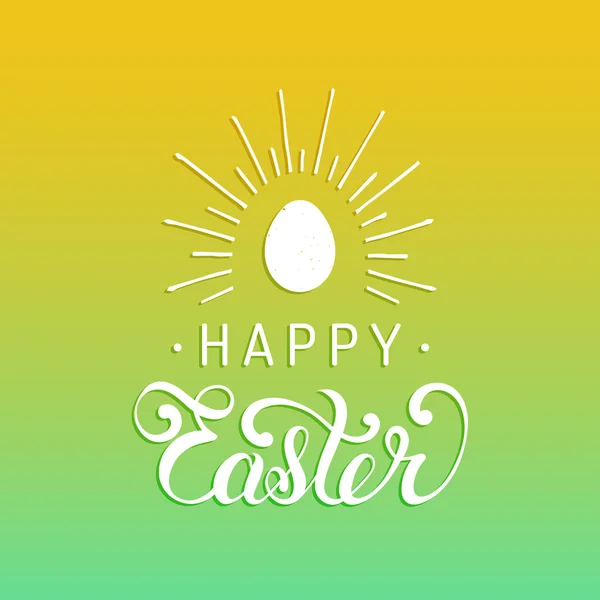 Happy Easter card — Stock Vector