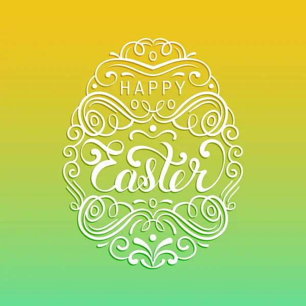 Frohe Ostern — Stockvektor