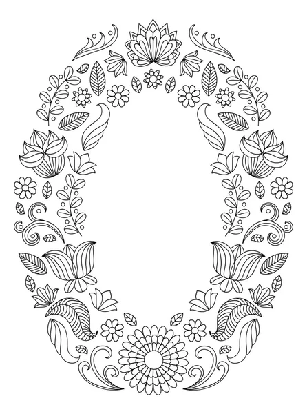 Marco de invitación de boda en blanco y negro — Vector de stock