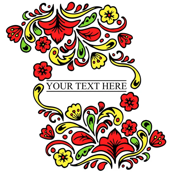 Place for text in frame in Russian style — Stock Vector