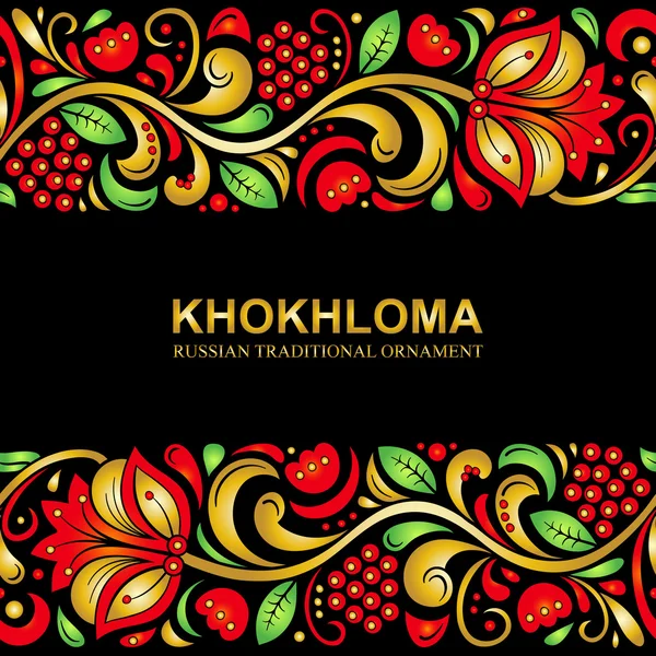 Khokhloma tarzı seamless modeli