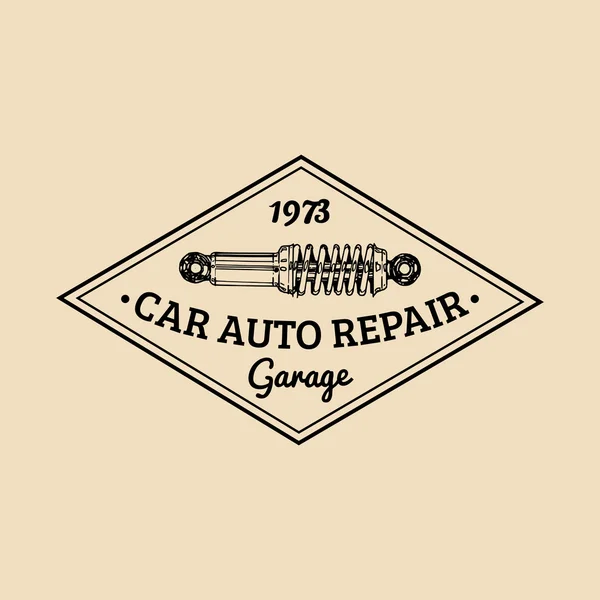 車の修理のロゴ. — ストックベクタ