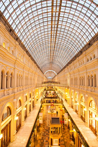 sakız megatore Moskova