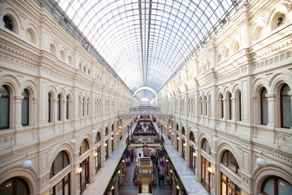 sakız megatore Moskova