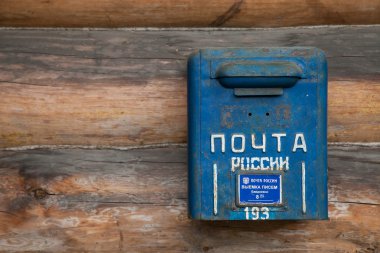 Blu posta kutusu