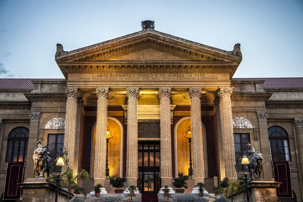 Teatro máximo — Foto de Stock