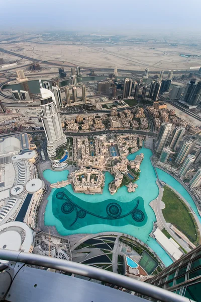 View on Dubai — Stock Photo, Image