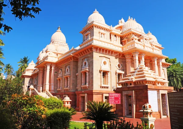 Ramakrishna skolan och monument madrass Indien — Stockfoto