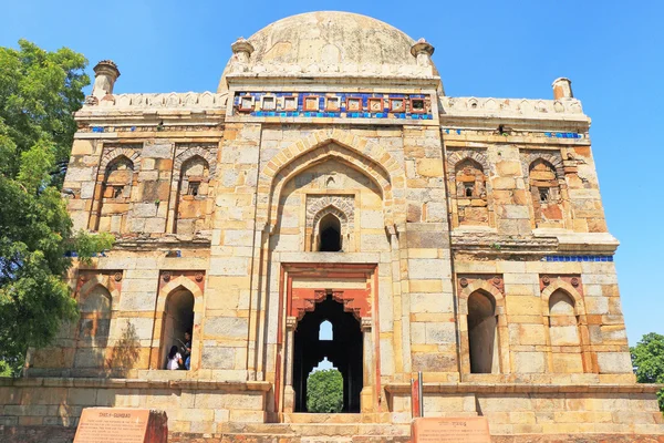 Red fort komplex delhi indien — Stockfoto
