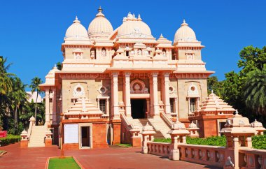  Ramakrishna Mission Chennai madrass Hindistan