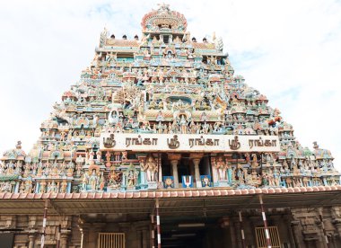 Sri Ranganathaswamy tapınak veya Thiruvarangam Tamil, trichy tamil 