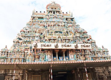 Sri Ranganathaswamy Temple or Thiruvarangam Tamil, trichy tamil  clipart