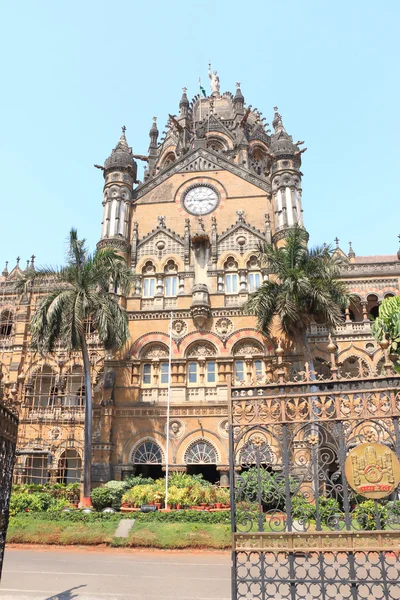 Gammal kolonial stil byggnad i mumbai Indien — Stockfoto