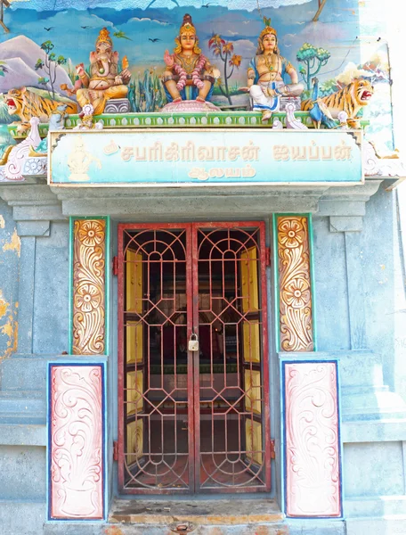 Santuario colorido y templo india —  Fotos de Stock