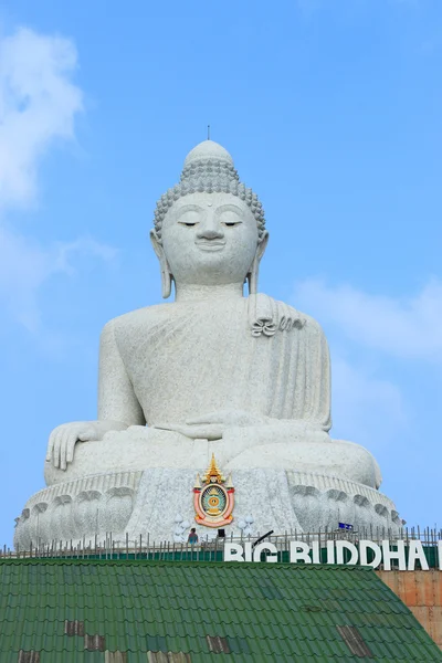 Big buddha phuket — Stock Photo, Image