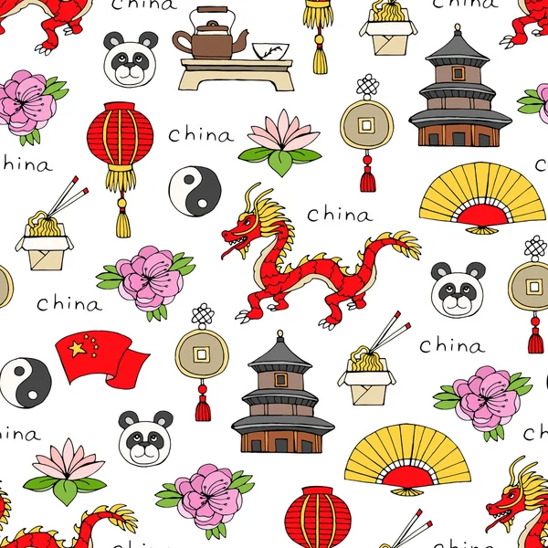 Padrão sem costura vetorial com símbolos coloridos desenhados à mão da China — Vetor de Stock