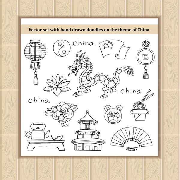 Vector set with hand drawn isolated doodles of Chinese symbols — Stockový vektor