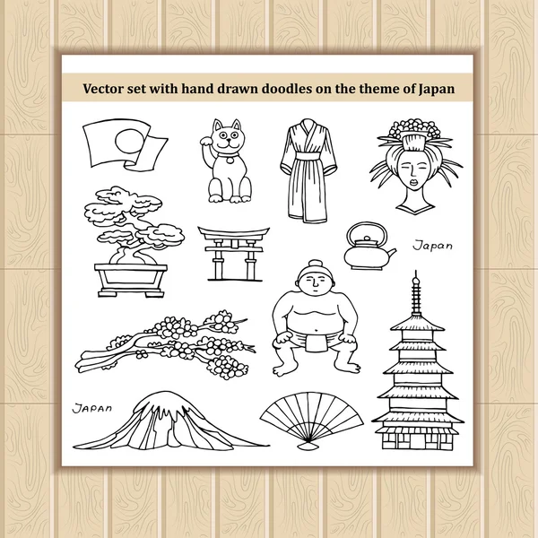 Vector set met hand getekende geïsoleerde doodles van Japanse symbolen — Stockvector