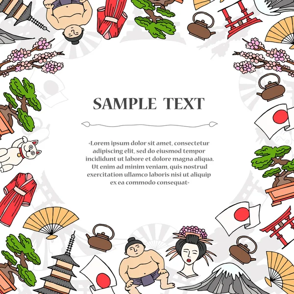 Niedlicher dekorativer Einband mit handgezeichneten farbigen Symbolen Japans — Stockvektor