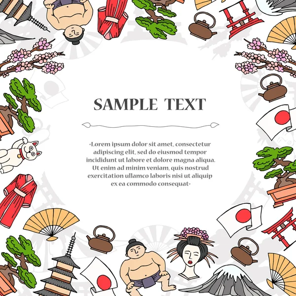 Capa decorativa bonito com mão desenhada símbolos coloridos do Japão — Vetor de Stock