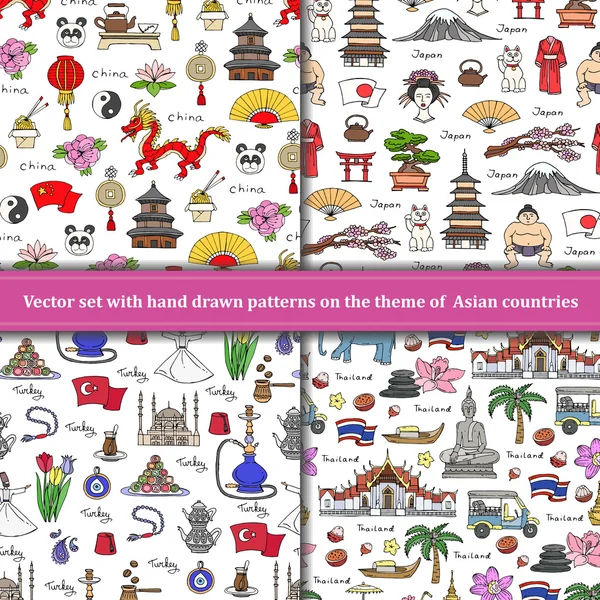 Vektor Reihe von handgezeichneten Mustern mit farbigen Symbolen der asiatischen — Stockvektor