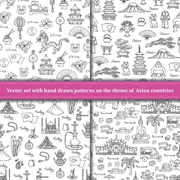 Conjunto vetorial de padrões desenhados à mão com símbolos do país asiático — Vetor de Stock