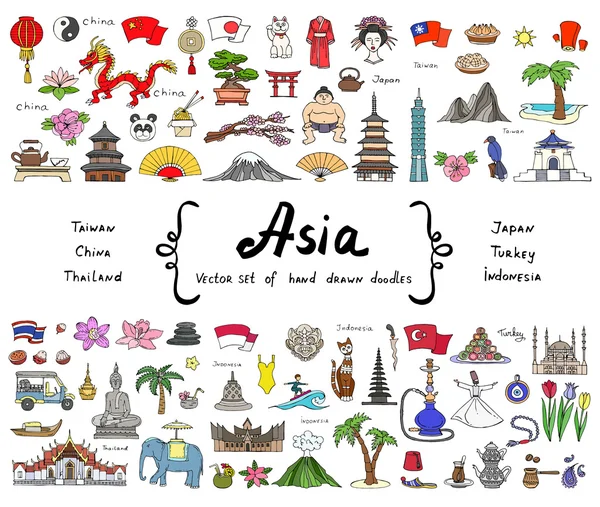 Vector szett kézzel rajzolt színes Doodles a témája az ázsiai — Stock Vector