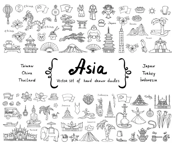 Vektör Asya teması üzerinde elle çizilmiş izole doodle ile ayarlayın