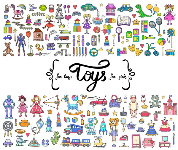 Vector set with hand drawn colored doodles of toys for boys and girls — Stock Vector