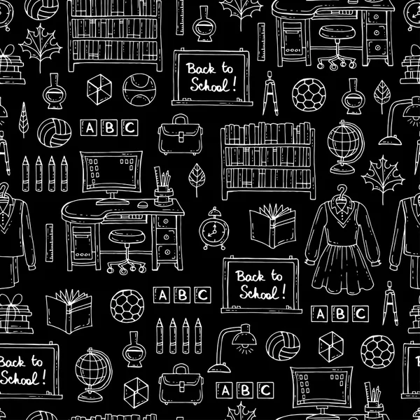 Vector seamless pattern with hand drawn symbols of school and university on black color — Stock Vector