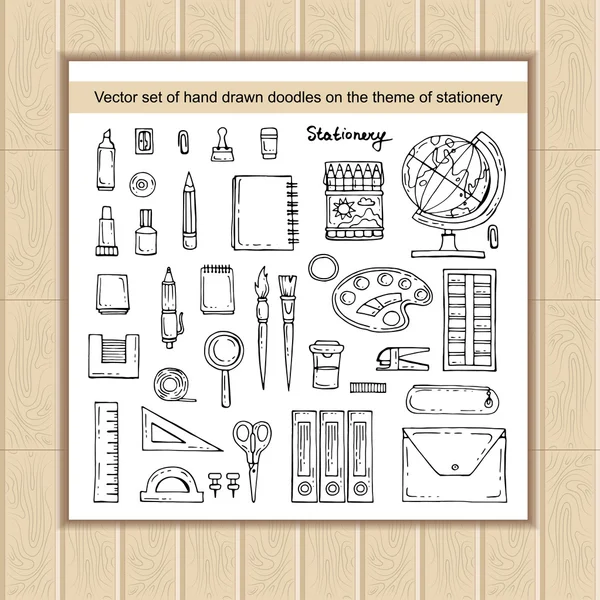 Vektor ditata dengan tangan digambar corat-coret yang terisolasi pada tema alat tulis - Stok Vektor