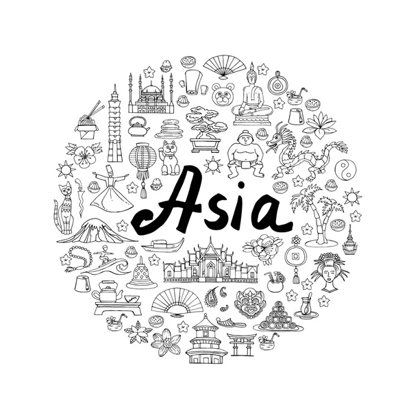 Söt dekorativ Cover med handritade symboler av Asien på vit färg — Stock vektor