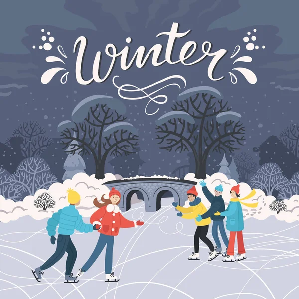 以冬季 业余爱好 娱乐为主题的病媒漫画插图 色彩斑斓的背景 年轻人在溜冰场滑冰 设计中使用的冬季景观 — 图库矢量图片