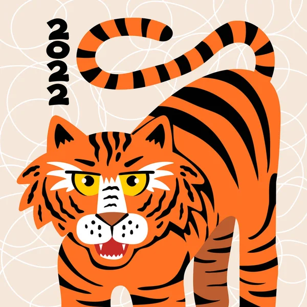 Векторный Красочный Фон Тему Новым Годом Праздником Праздником Мультфильм Тигр — стоковый вектор