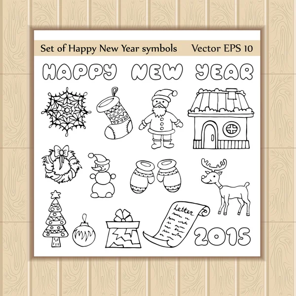 Wektor zestaw ikon kreskówka szczęśliwego nowego roku — Wektor stockowy