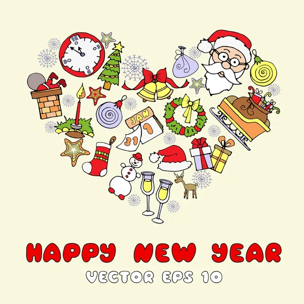新年あけましておめでとうございますのシンボルと様式化された心 — ストックベクタ