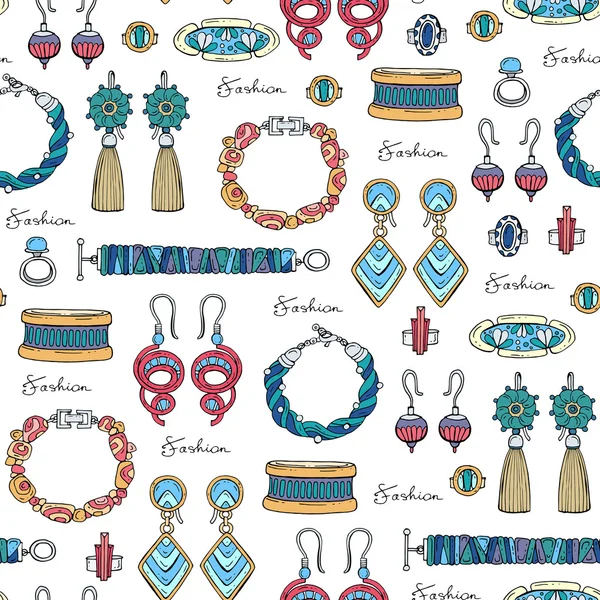 Pattern with hand drawn fashionable jewelry — Stok Vektör