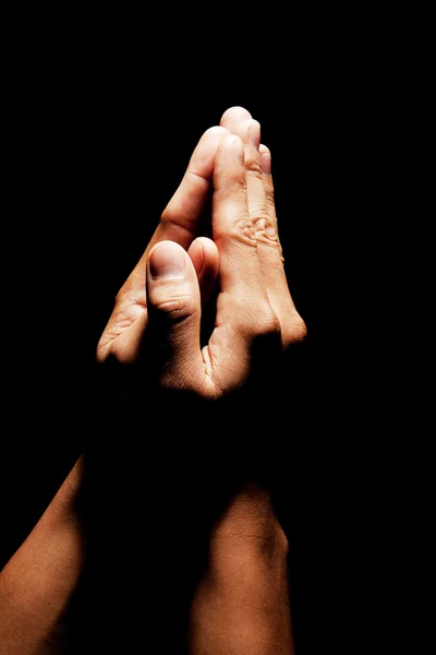 The Praying Hands Stock Photo