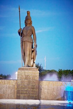 La minerva Guadalajara