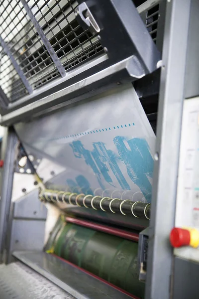 The Printing processes — Stock Photo, Image